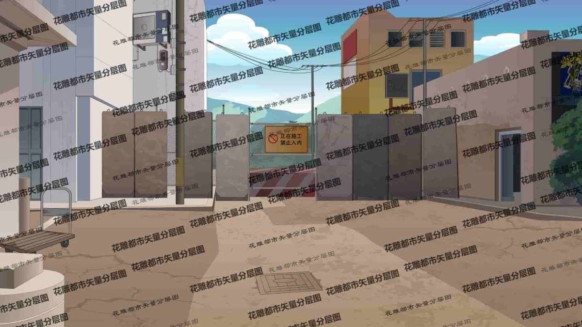 layer