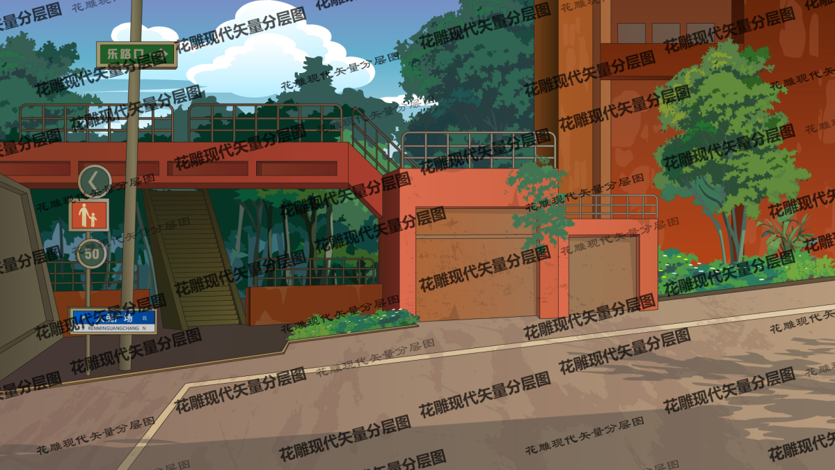 layer